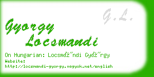 gyorgy locsmandi business card